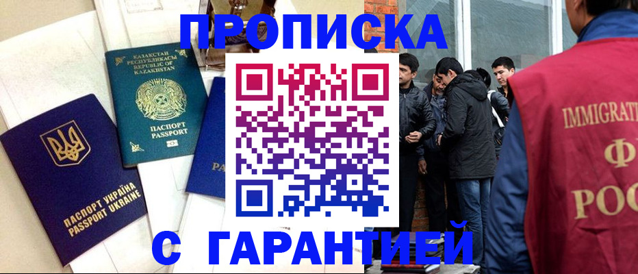 форма 3 в Мариинске
